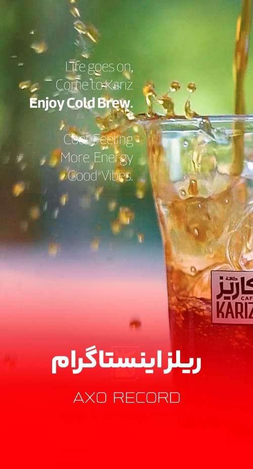 https://www.aparat.com/shorts/2048066184347684864