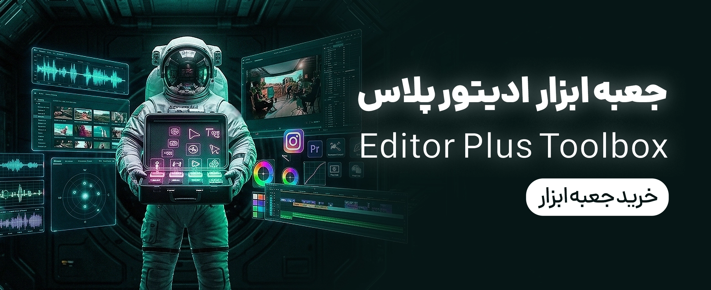 slide-image-undefined